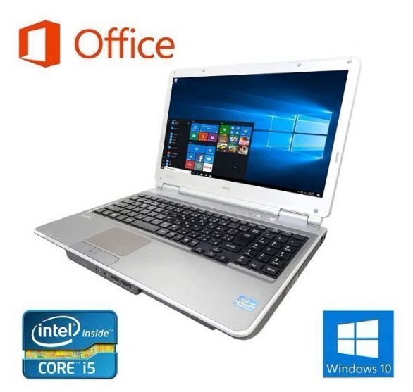 サポート付き快速 NEC VD-G Windows10 PC サクサク 新品メモリー:8GB 新品HDD:1TB Office 2019 パソコン ワイヤレス キーボード 世界1