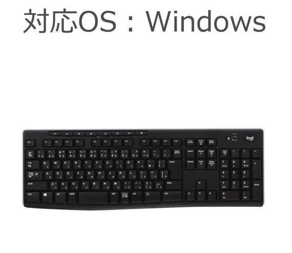 サポート付き快速 NEC VD-G Windows10 PC サクサク 新品メモリー:8GB 新品HDD:1TB Office 2019 パソコン ワイヤレス キーボード 世界1