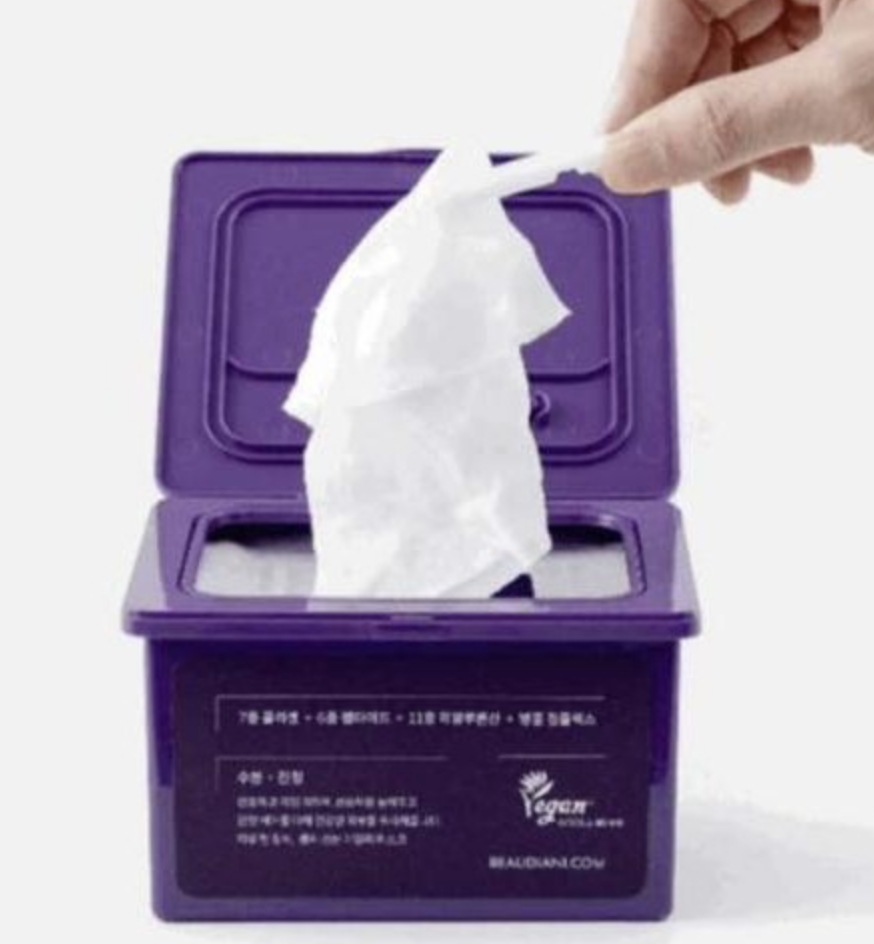 [1+1] ペプチド コラーゲン デイリーマスク31個入り 2個