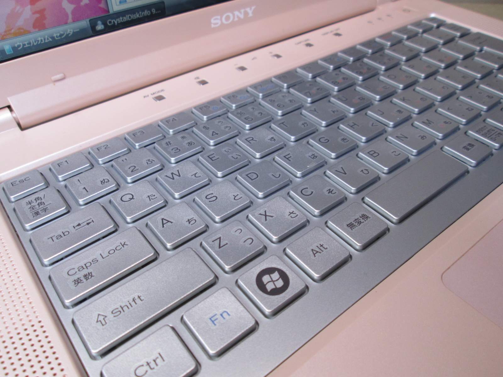 VAIO type C VGN-CR92HS【Celeron 550 2.0GHz】　【WindowsVista】Wi-Fi／Bluetooth／長期保証 [90326]
