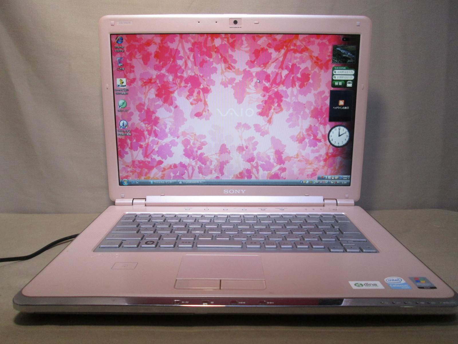 VAIO type C VGN-CR92HS【Celeron 550 2.0GHz】　【WindowsVista】Wi-Fi／Bluetooth／長期保証 [90326]