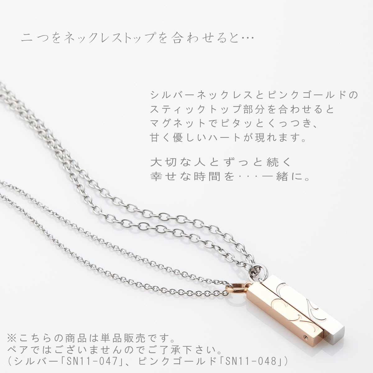 ネックレス メンズ サージカルステンレス スティック お肌に優しい 金属アレルギー対応 ネックレス メンズ サージカルステンレス スティック お肌に優しい 金属アレルギー対応