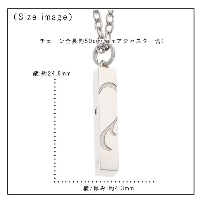 ネックレス メンズ サージカルステンレス スティック お肌に優しい 金属アレルギー対応 ネックレス メンズ サージカルステンレス スティック お肌に優しい 金属アレルギー対応