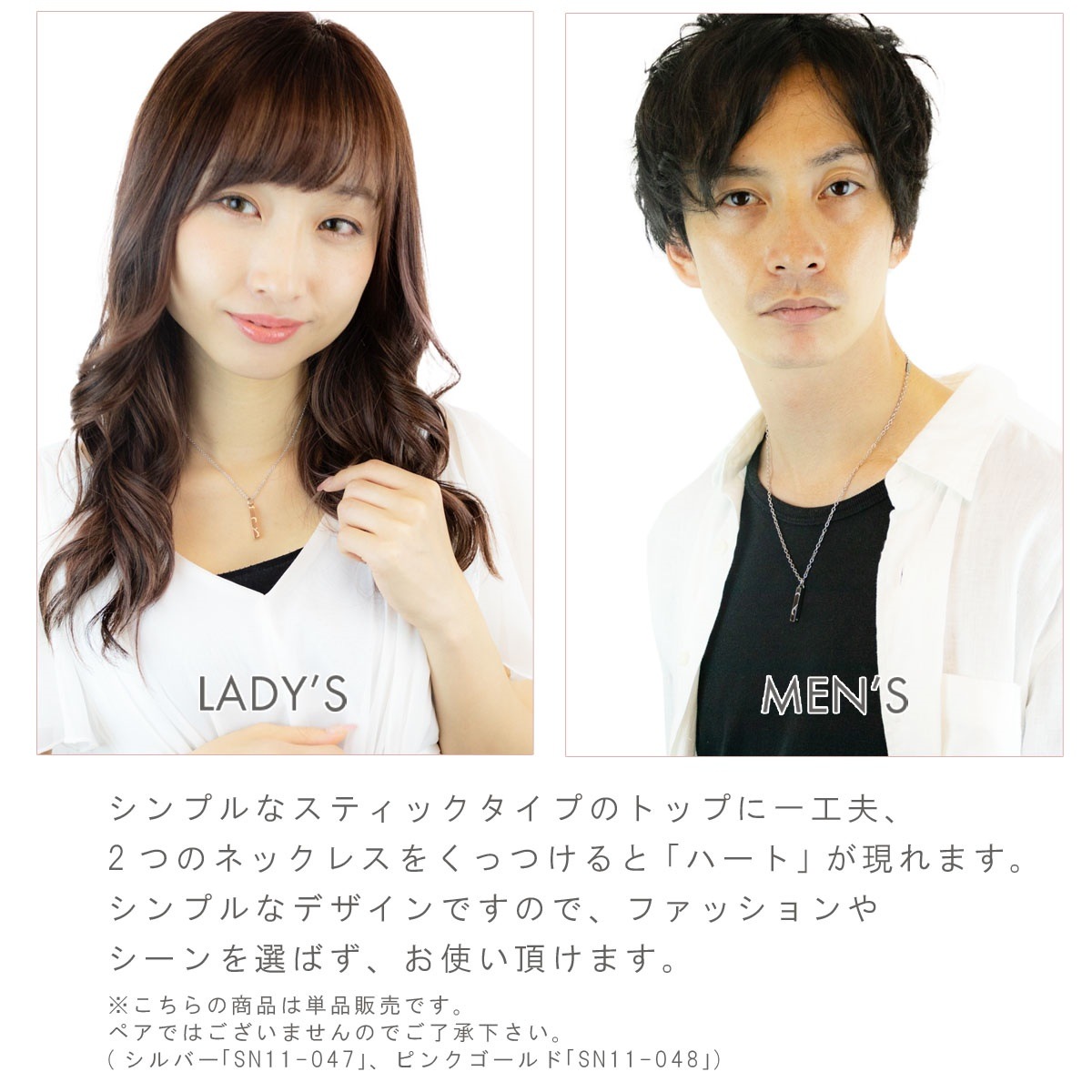 ネックレス メンズ サージカルステンレス スティック お肌に優しい 金属アレルギー対応 ネックレス メンズ サージカルステンレス スティック お肌に優しい 金属アレルギー対応