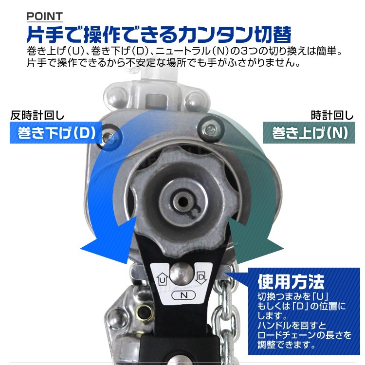 レバーホイスト チェーンホイスト 0.5t 500kg 荷締め機 ジャッキ チェーン ガッチャ チェーンブロック CE TUV認証済 レバーホイスト レバー式ブロック 0.5t 500kg 手動ホイスト 0.5ton