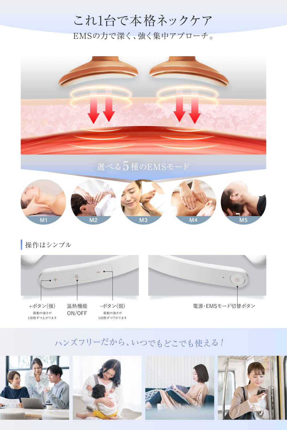 (鍼灸整体院長監修) RELX リラクゼーション器 EMS 温熱(国内メーカー) 超軽量72g コードレス プレゼント ギフト ネックウォーマー 静音 (ローズゴールド)