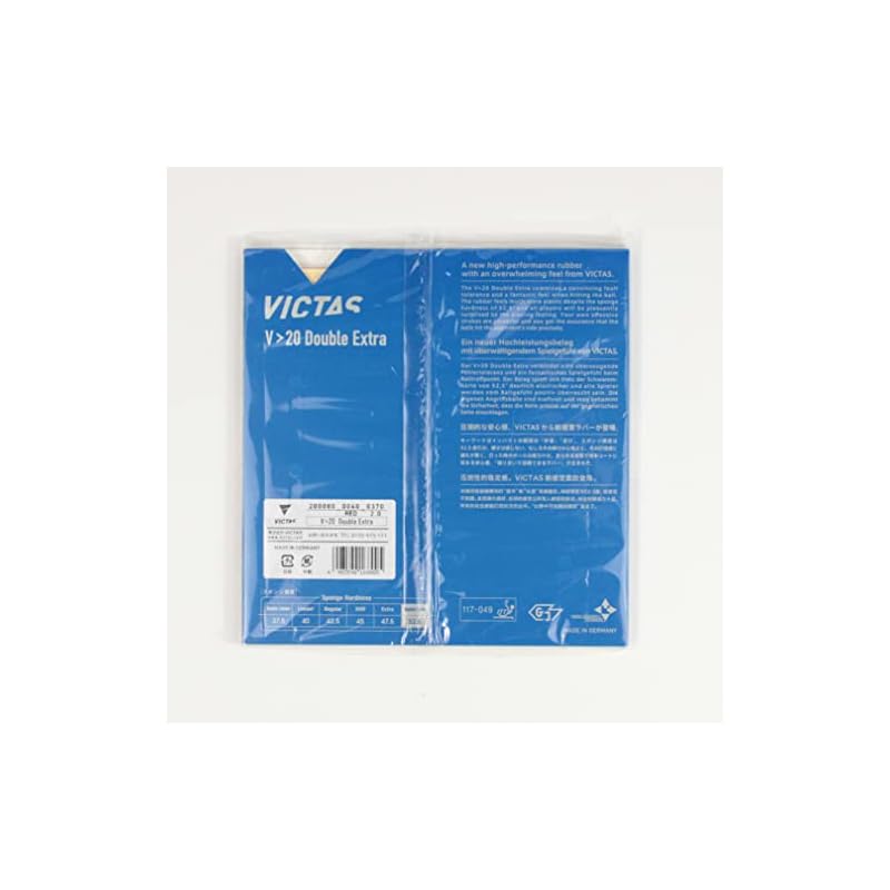 【3日以内発送】ヴィクタス(VICTAS) 卓球 ラバー V20 Double Extra(ダブルエキストラ) 裏ソフト ブラック(0020) 2.0 200080