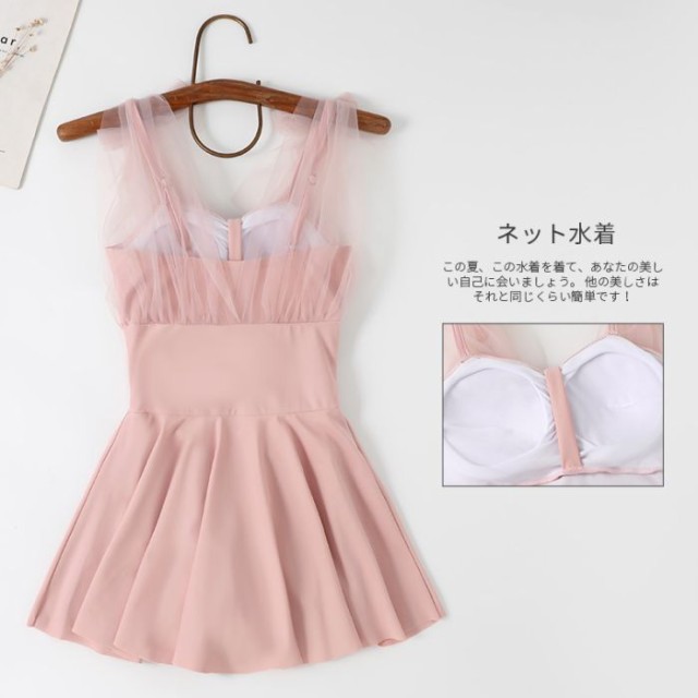 レトロ日系ワンピースボクサー夏学生無地ウエストスリム甘いセーカー水着女性