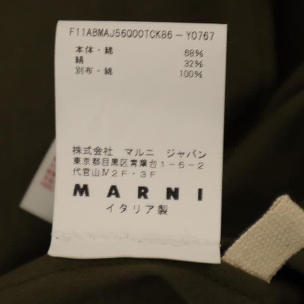 イタリア製 半袖 ワンピース 42 カーキ レディース