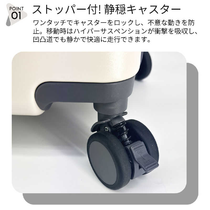 SAMSUFFIT ストッパー付スーツケース 拡張機能付き 無料預け入れ L