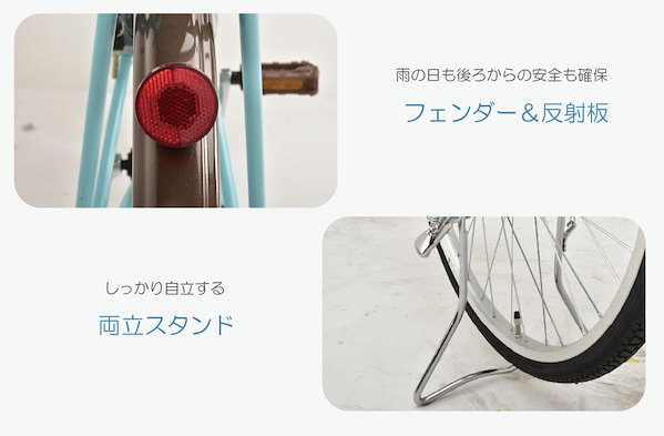 Qoo10] Welby 完成品 子供用自転車 シティサイクル 2