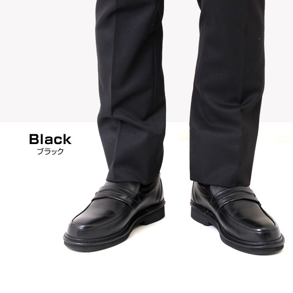 Rinescante Valentiano リナシャンテ 日本製 本革 撥水 抗菌 防臭 ビジネスシューズ ローファー 3610 Rinescante Valentiano リナシャンテ 日本製 本革 撥水 抗菌 防臭 ビジネスシューズ ローファー 3610