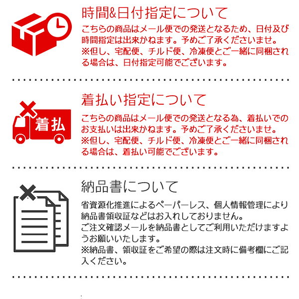 冷や汁 ひやじる 冷汁 3パック 宮崎 名物 国産の鶏肉入り 国内製造 国産品 ひやじる 冷汁