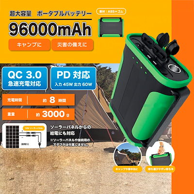 Qoo10] レッドスパイス RedSpyce レッドスパイス RS : 日用品雑貨