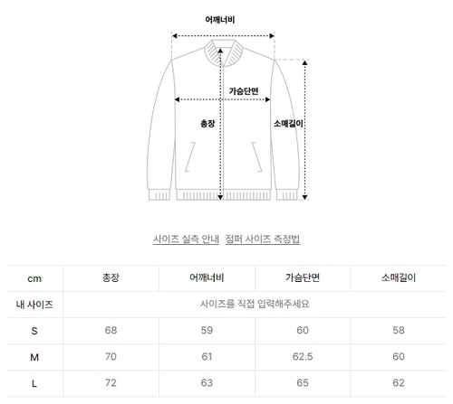 NERDY 公式正規品 トップスurved line hoodie track top NERDY 公式正規品 トップスurved line hoodie track top