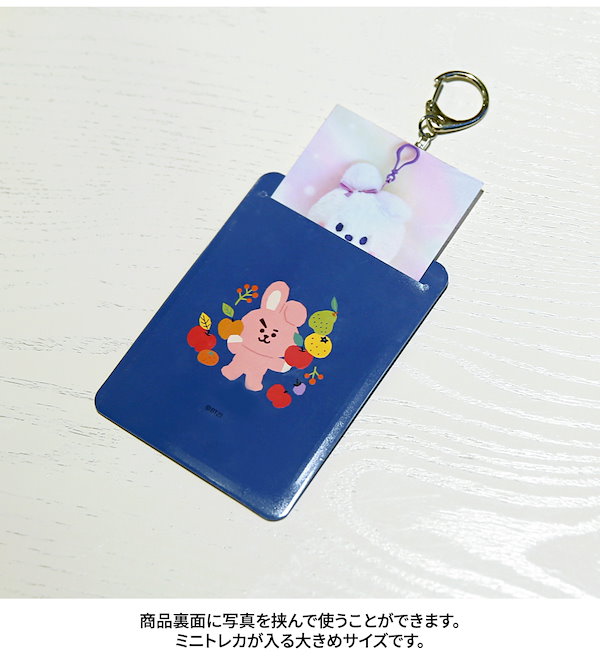 frmjpn　BTS BT21 公式 フォトホルダー 6点 Qoo10] BT21 【Forest】BT21 Photo H