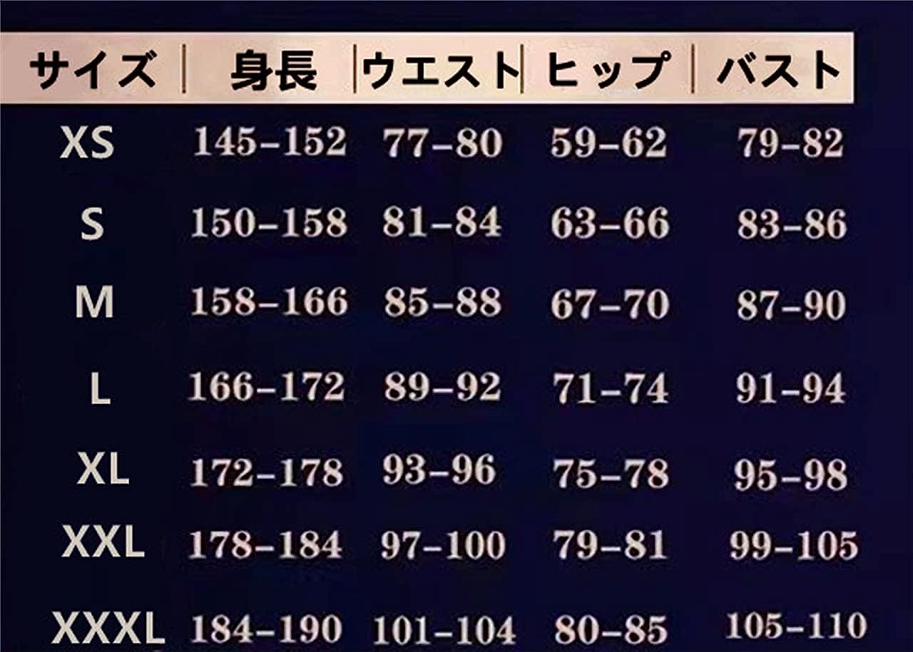 コスプレ衣装 文豪ストレイドッグス 太宰治 イベント パーティー 変装 演出服 クリスマス パーティー