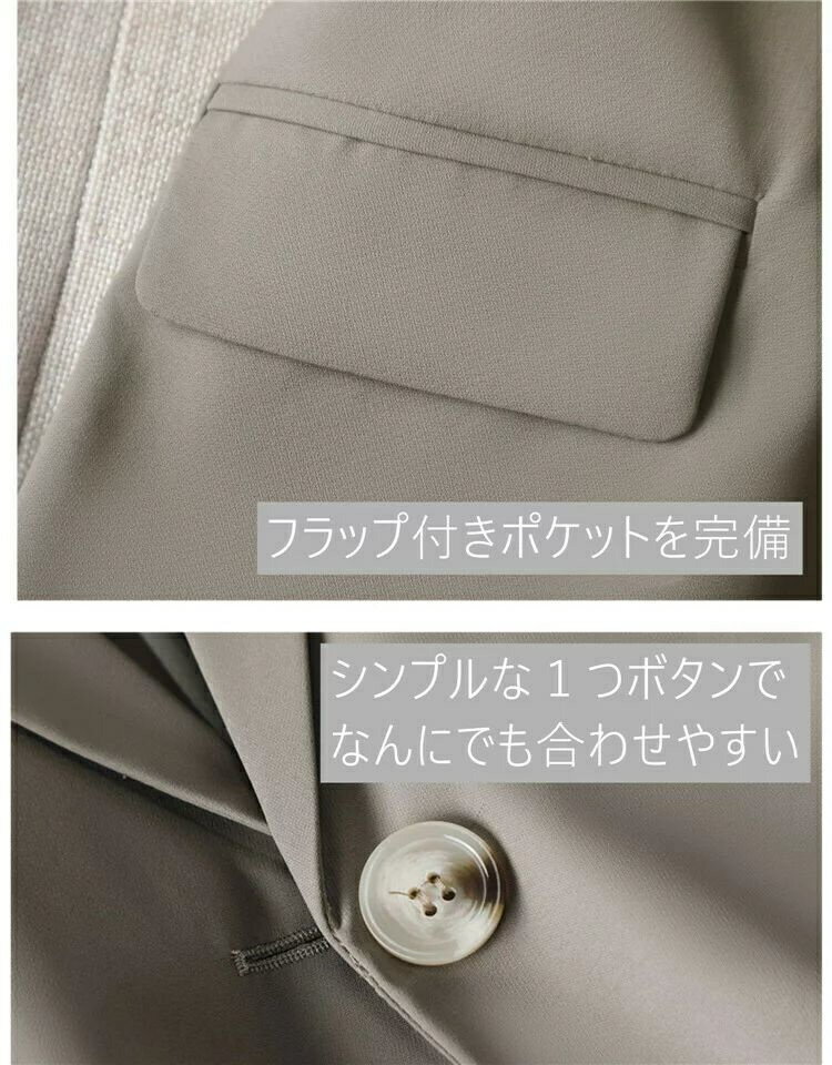 在庫限りきちんと楽ちんレディース 洗える ベーシック テーラード ジャケットジャケット レディース 大きいサイズビジネス オフィス カジュアル フォーマル 春 夏 用 春夏 サマー 洗える 七分袖 テ 在庫限りきちんと楽ちんレディース 洗える ベーシック テーラード ジャケットジャケット レディース 大きいサイズビジネス オフィス カジュアル フォーマル 春 夏 用 春夏 サマー 洗える 七分袖 テ