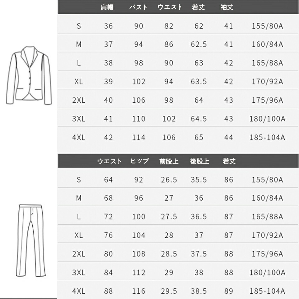 在庫限りきちんと楽ちんレディース 洗える ベーシック テーラード ジャケットジャケット レディース 大きいサイズビジネス オフィス カジュアル フォーマル 春 夏 用 春夏 サマー 洗える 七分袖 テ 在庫限りきちんと楽ちんレディース 洗える ベーシック テーラード ジャケットジャケット レディース 大きいサイズビジネス オフィス カジュアル フォーマル 春 夏 用 春夏 サマー 洗える 七分袖 テ