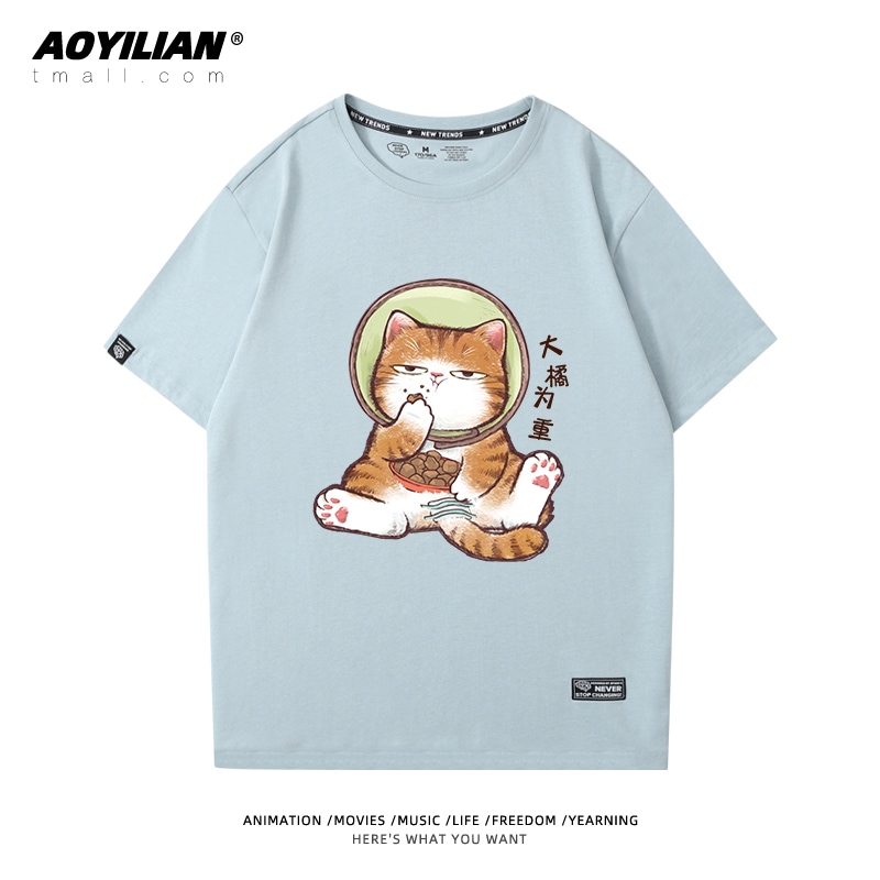 猫ビッグオレンジはかわいい漫画 イラストパターン 綿 メンズtシャツ 男女兼用 カップルが流行 半袖 メンズtシャツ メンズファッション Tシャツ 公式 Vivalafocaccia Com