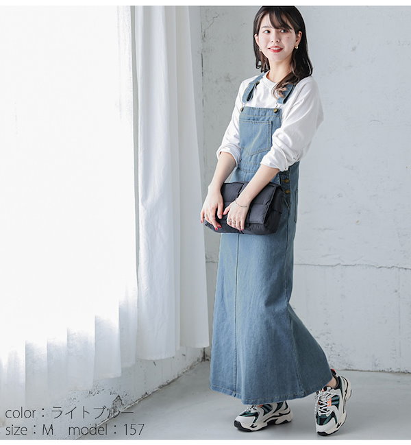 AMELY（エミリー）の「ウォッシュデニムサロペットスカート