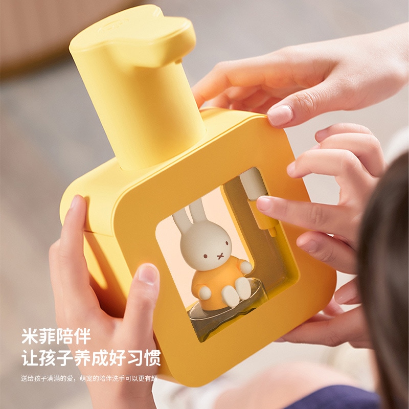 miffyミッフィーウサギ知能自動誘導ハンドソープ機壁掛け式子供かわいい石鹸液器