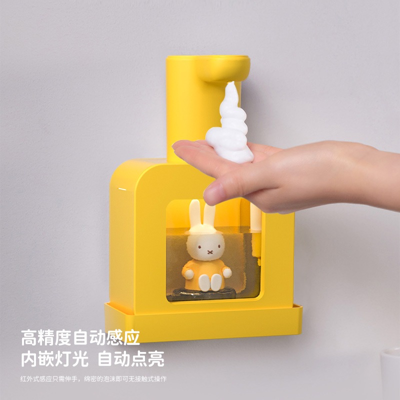 miffyミッフィーウサギ知能自動誘導ハンドソープ機壁掛け式子供かわいい石鹸液器