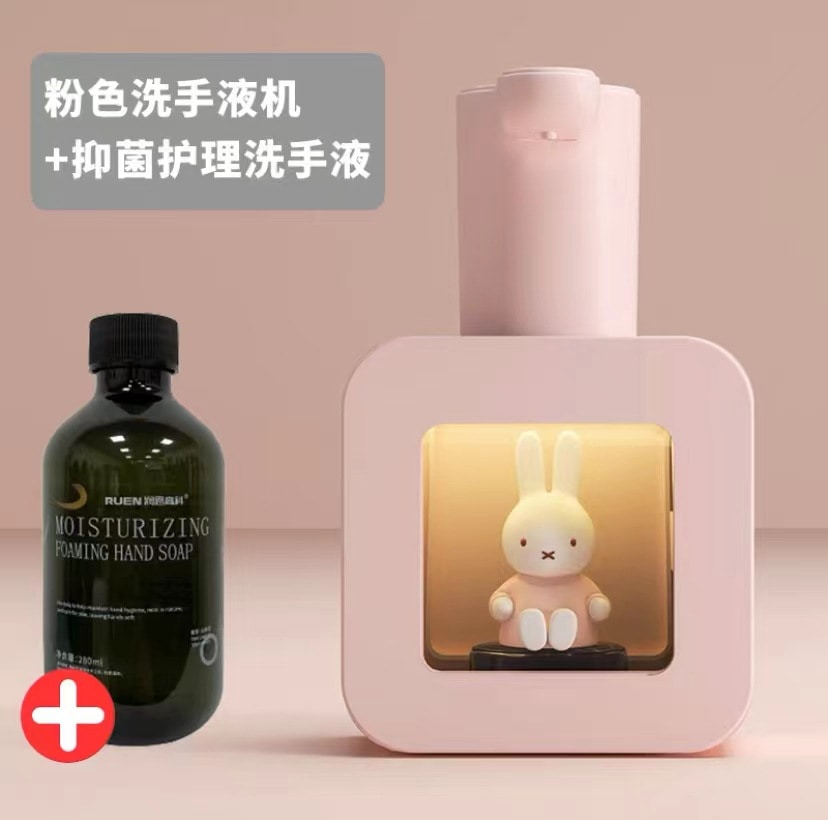 miffyミッフィーウサギ知能自動誘導ハンドソープ機壁掛け式子供かわいい石鹸液器