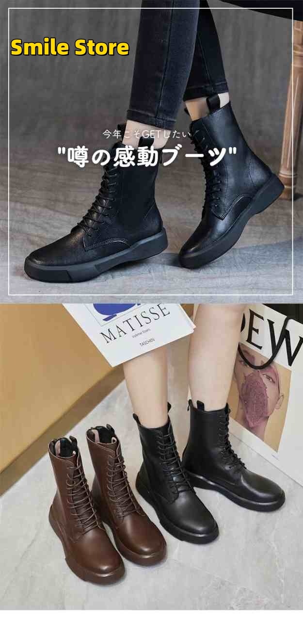 アンクルブーツ 疲れない 本革 裏起毛あり 厚底 袴 つま先 レディース 牛革 ショートブーツ 柔らかい ブーツ 幅広 広い ミドルブーツ 軽量 アンクルブーツ 疲れない 本革 裏起毛あり 厚底 袴 つま先 レディース 牛革 ショートブーツ 柔らかい ブーツ 幅広 広い ミドルブーツ 軽量