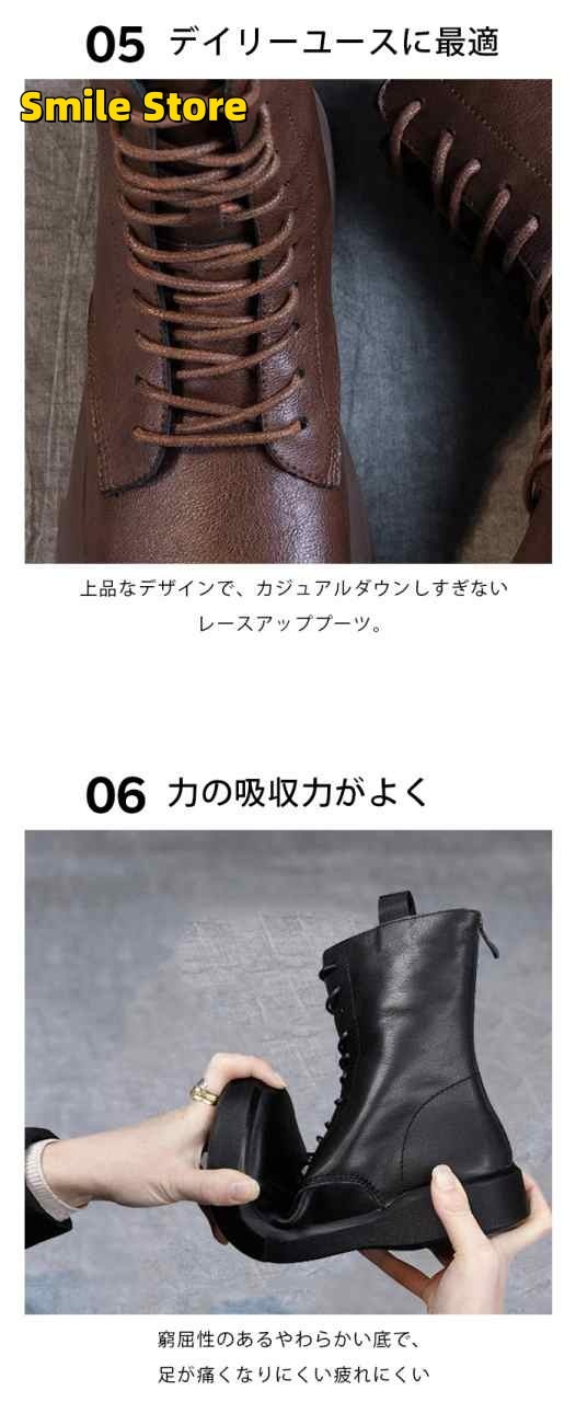 アンクルブーツ 疲れない 本革 裏起毛あり 厚底 袴 つま先 レディース 牛革 ショートブーツ 柔らかい ブーツ 幅広 広い ミドルブーツ 軽量 アンクルブーツ 疲れない 本革 裏起毛あり 厚底 袴 つま先 レディース 牛革 ショートブーツ 柔らかい ブーツ 幅広 広い ミドルブーツ 軽量