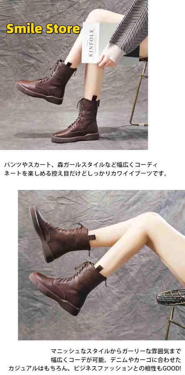 アンクルブーツ 疲れない 本革 裏起毛あり 厚底 袴 つま先 レディース 牛革 ショートブーツ 柔らかい ブーツ 幅広 広い ミドルブーツ 軽量 アンクルブーツ 疲れない 本革 裏起毛あり 厚底 袴 つま先 レディース 牛革 ショートブーツ 柔らかい ブーツ 幅広 広い ミドルブーツ 軽量