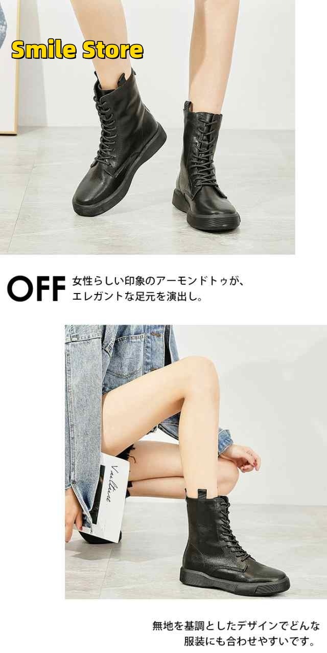 アンクルブーツ 疲れない 本革 裏起毛あり 厚底 袴 つま先 レディース 牛革 ショートブーツ 柔らかい ブーツ 幅広 広い ミドルブーツ 軽量 アンクルブーツ 疲れない 本革 裏起毛あり 厚底 袴 つま先 レディース 牛革 ショートブーツ 柔らかい ブーツ 幅広 広い ミドルブーツ 軽量