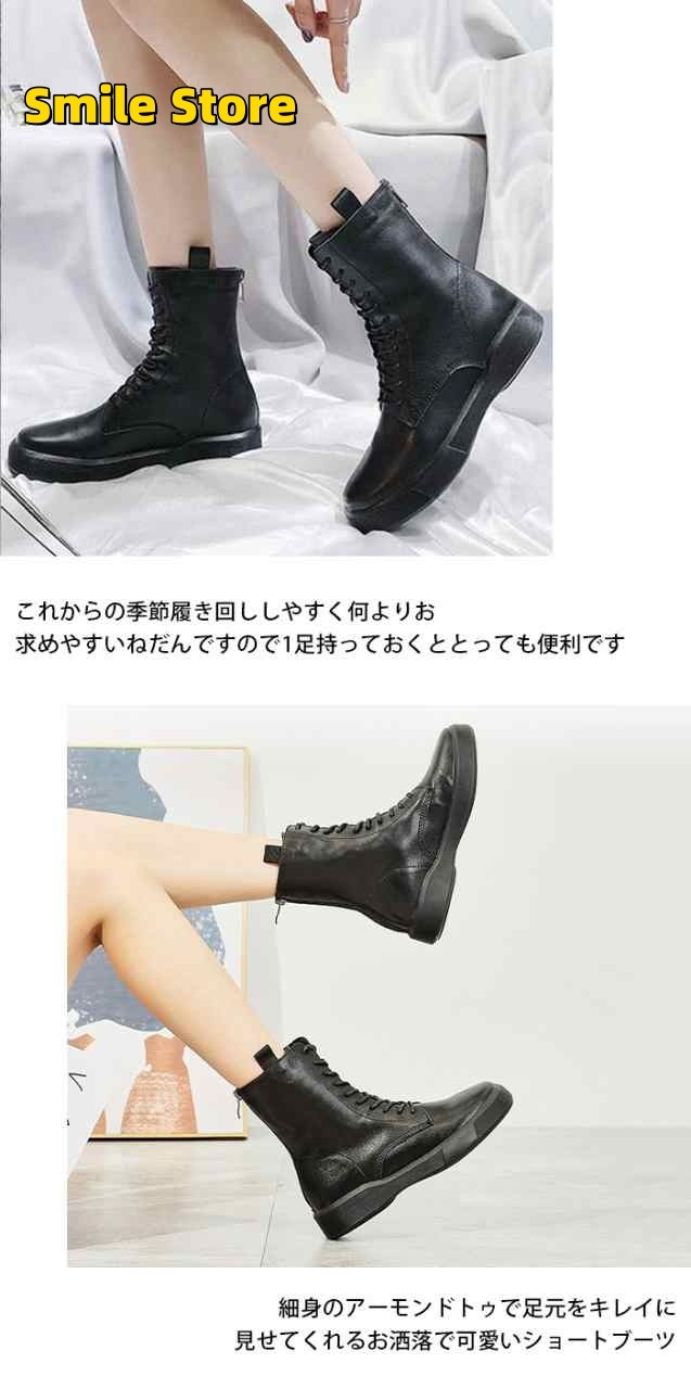 アンクルブーツ 疲れない 本革 裏起毛あり 厚底 袴 つま先 レディース 牛革 ショートブーツ 柔らかい ブーツ 幅広 広い ミドルブーツ 軽量 アンクルブーツ 疲れない 本革 裏起毛あり 厚底 袴 つま先 レディース 牛革 ショートブーツ 柔らかい ブーツ 幅広 広い ミドルブーツ 軽量