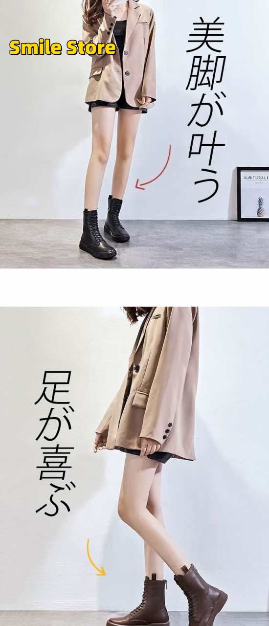 アンクルブーツ 疲れない 本革 裏起毛あり 厚底 袴 つま先 レディース 牛革 ショートブーツ 柔らかい ブーツ 幅広 広い ミドルブーツ 軽量 アンクルブーツ 疲れない 本革 裏起毛あり 厚底 袴 つま先 レディース 牛革 ショートブーツ 柔らかい ブーツ 幅広 広い ミドルブーツ 軽量