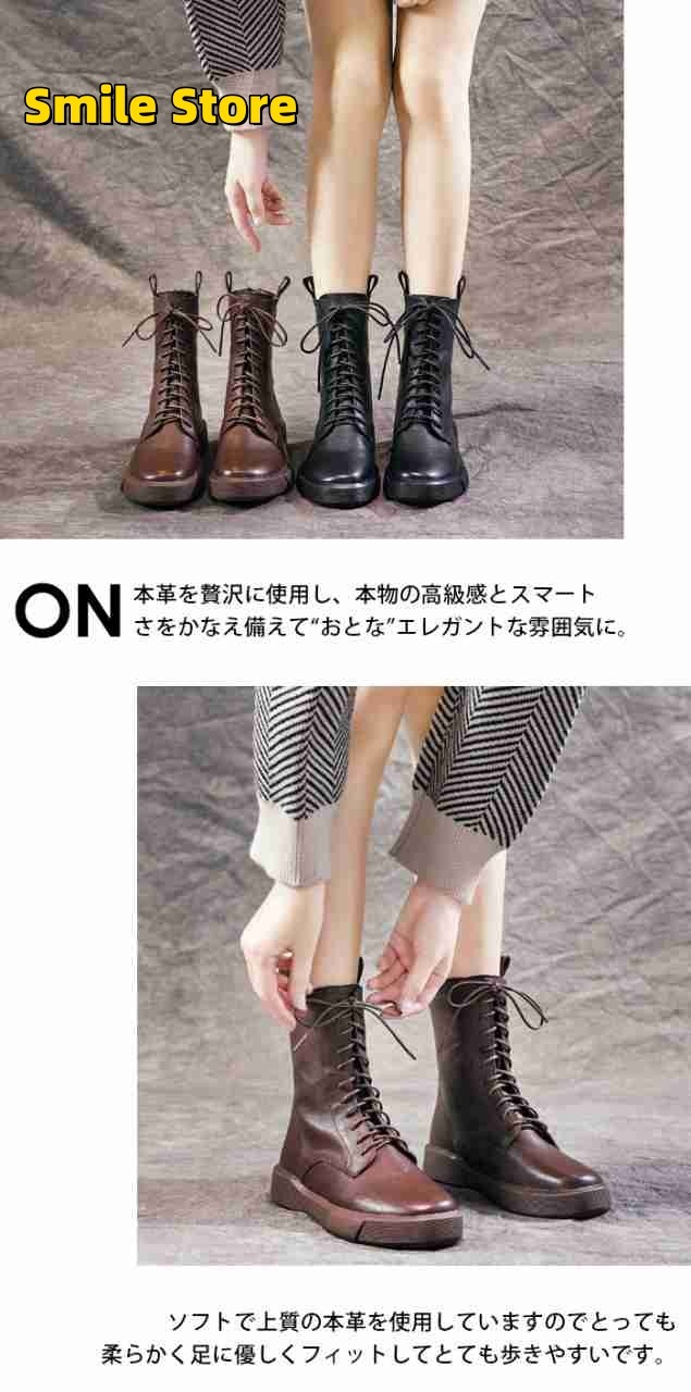アンクルブーツ 疲れない 本革 裏起毛あり 厚底 袴 つま先 レディース 牛革 ショートブーツ 柔らかい ブーツ 幅広 広い ミドルブーツ 軽量 アンクルブーツ 疲れない 本革 裏起毛あり 厚底 袴 つま先 レディース 牛革 ショートブーツ 柔らかい ブーツ 幅広 広い ミドルブーツ 軽量