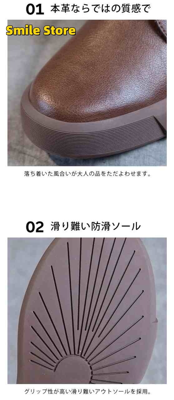 アンクルブーツ 疲れない 本革 裏起毛あり 厚底 袴 つま先 レディース 牛革 ショートブーツ 柔らかい ブーツ 幅広 広い ミドルブーツ 軽量 アンクルブーツ 疲れない 本革 裏起毛あり 厚底 袴 つま先 レディース 牛革 ショートブーツ 柔らかい ブーツ 幅広 広い ミドルブーツ 軽量