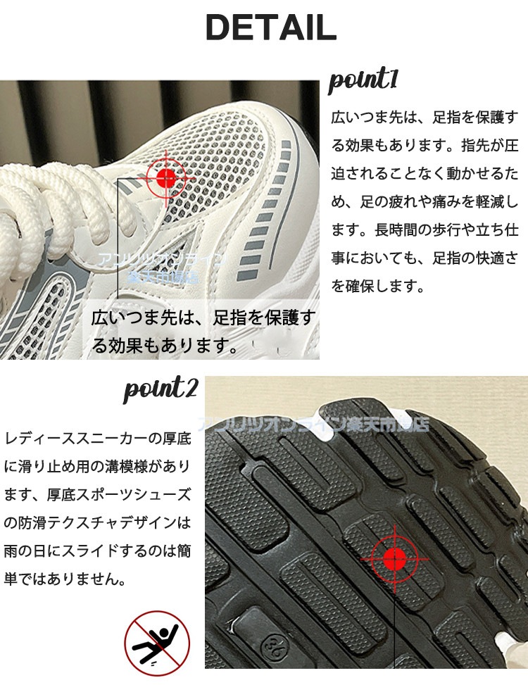 厚底スニーカー レディース 美脚 ダッドスニーカー レディース ダッドスニーカー 韓国 歩きやすい ヒール5.5cm 厚底靴 スニーカー レディース ダッドシューズ ローカット セレブ ジュニア お 厚底スニーカー レディース 美脚 ダッドスニーカー レディース ダッドスニーカー 韓国 歩きやすい ヒール5.5cm 厚底靴 スニーカー レディース ダッドシューズ ローカット セレブ ジュニア お