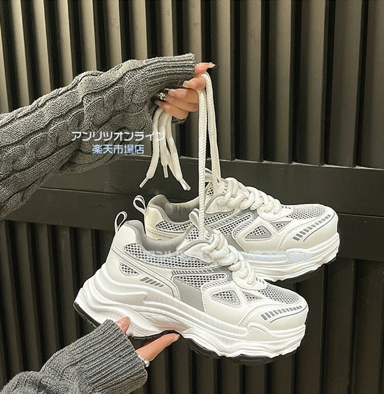 厚底スニーカー レディース 美脚 ダッドスニーカー レディース ダッドスニーカー 韓国 歩きやすい ヒール5.5cm 厚底靴 スニーカー レディース ダッドシューズ ローカット セレブ ジュニア お 厚底スニーカー レディース 美脚 ダッドスニーカー レディース ダッドスニーカー 韓国 歩きやすい ヒール5.5cm 厚底靴 スニーカー レディース ダッドシューズ ローカット セレブ ジュニア お