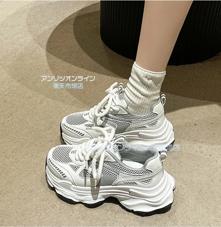 厚底スニーカー レディース 美脚 ダッドスニーカー レディース ダッドスニーカー 韓国 歩きやすい ヒール5.5cm 厚底靴 スニーカー レディース ダッドシューズ ローカット セレブ ジュニア お 厚底スニーカー レディース 美脚 ダッドスニーカー レディース ダッドスニーカー 韓国 歩きやすい ヒール5.5cm 厚底靴 スニーカー レディース ダッドシューズ ローカット セレブ ジュニア お