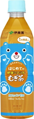 伊藤園 はじめての健康ミネラルむぎ茶 500ml ペットボトル 48本 (24本入×2 まとめ買い) ベビー用 赤ちゃん用 ノンカフェイン 麦茶 伊藤園 はじめての健康ミネラルむぎ茶 500ml ペットボトル 48本 (24本入×2 まとめ買い) ベビー用 赤ちゃん用 ノンカフェイン 麦茶