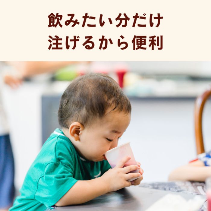 伊藤園 はじめての健康ミネラルむぎ茶 500ml ペットボトル 48本 (24本入×2 まとめ買い) ベビー用 赤ちゃん用 ノンカフェイン 麦茶 伊藤園 はじめての健康ミネラルむぎ茶 500ml ペットボトル 48本 (24本入×2 まとめ買い) ベビー用 赤ちゃん用 ノンカフェイン 麦茶