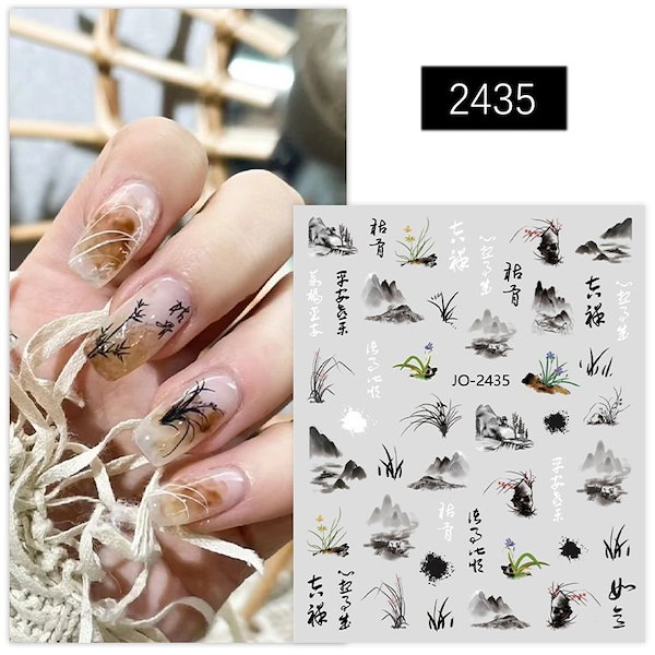 中古カチカチネイル No.39【ネイルチップ】ガルクラy2kネイル | ねいるちっぷ