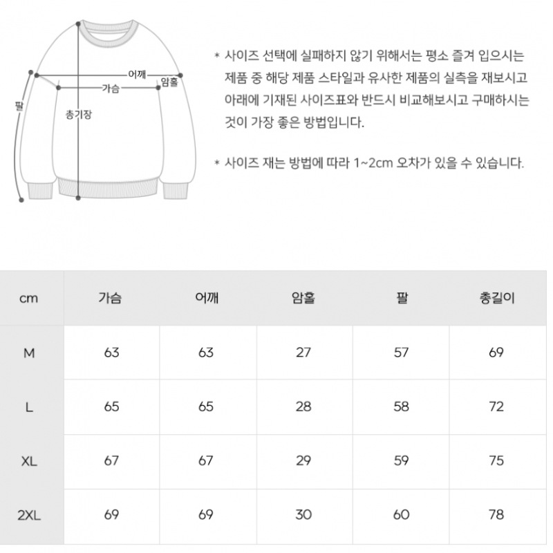 TWNクラウドヘブンマンツーマンネイビーJYMT3483 TWNクラウドヘブンマンツーマンネイビーJYMT3483