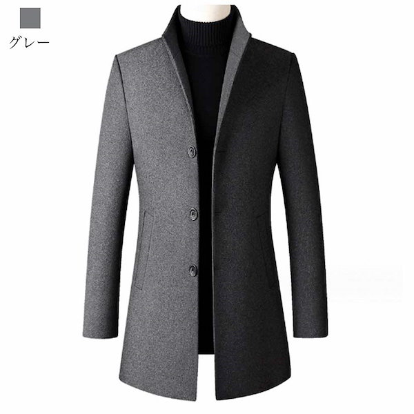 Qoo10] ノーカラージャケット メンズ スタンドカ