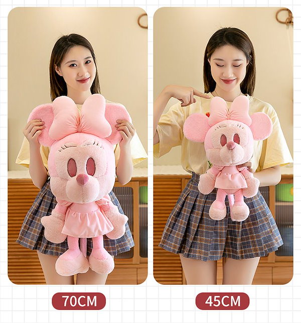 Qoo10] ディズニー ミッキー ミニー ぬいぐるみ 大きいサイ