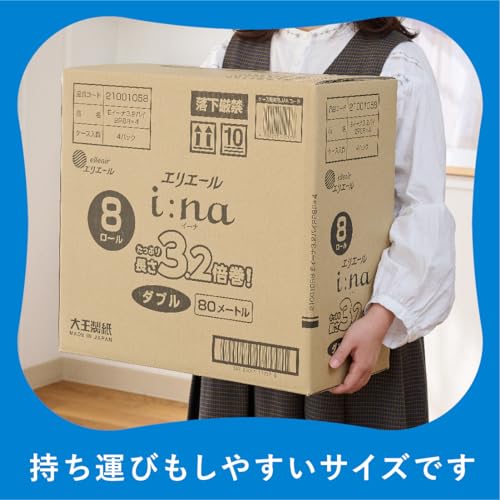 エリエール トイレットペーパー i:na(イーナ) 3.2倍巻き 80m32ロール (8ロール4パック) ダブル パルプ100% 華やかなフローラルの香り 【ハーフケース】
