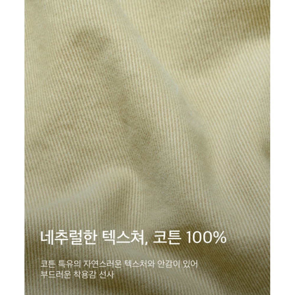 CODEGY (レディース) カラーブルゾンジャケット_ベージュ CODEGY (レディース) カラーブルゾンジャケット_ベージュ