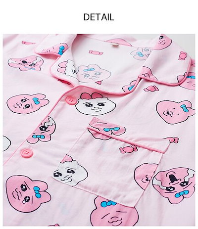 SPAO おぱんちゅうさぎ 半袖 パジャマ(PINK) SPAO おぱんちゅうさぎ 半袖 パジャマ(PINK) おぱんちゅうさぎ