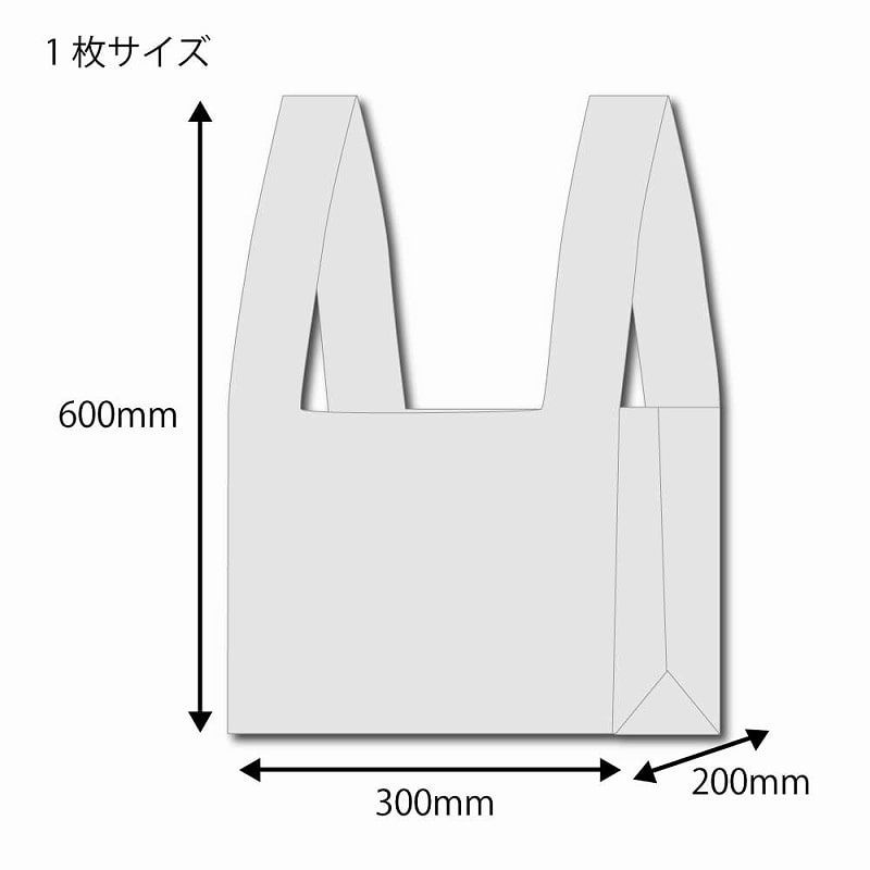 （まとめ買い）シモジマ HEIKO ポリ袋 アレンジハンド S 25枚 幅300x高600mm 006923021 [x3セット]