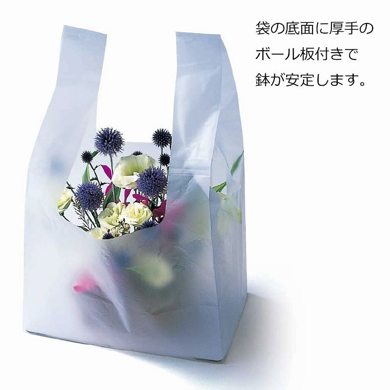 （まとめ買い）シモジマ HEIKO ポリ袋 アレンジハンド S 25枚 幅300x高600mm 006923021 [x3セット]